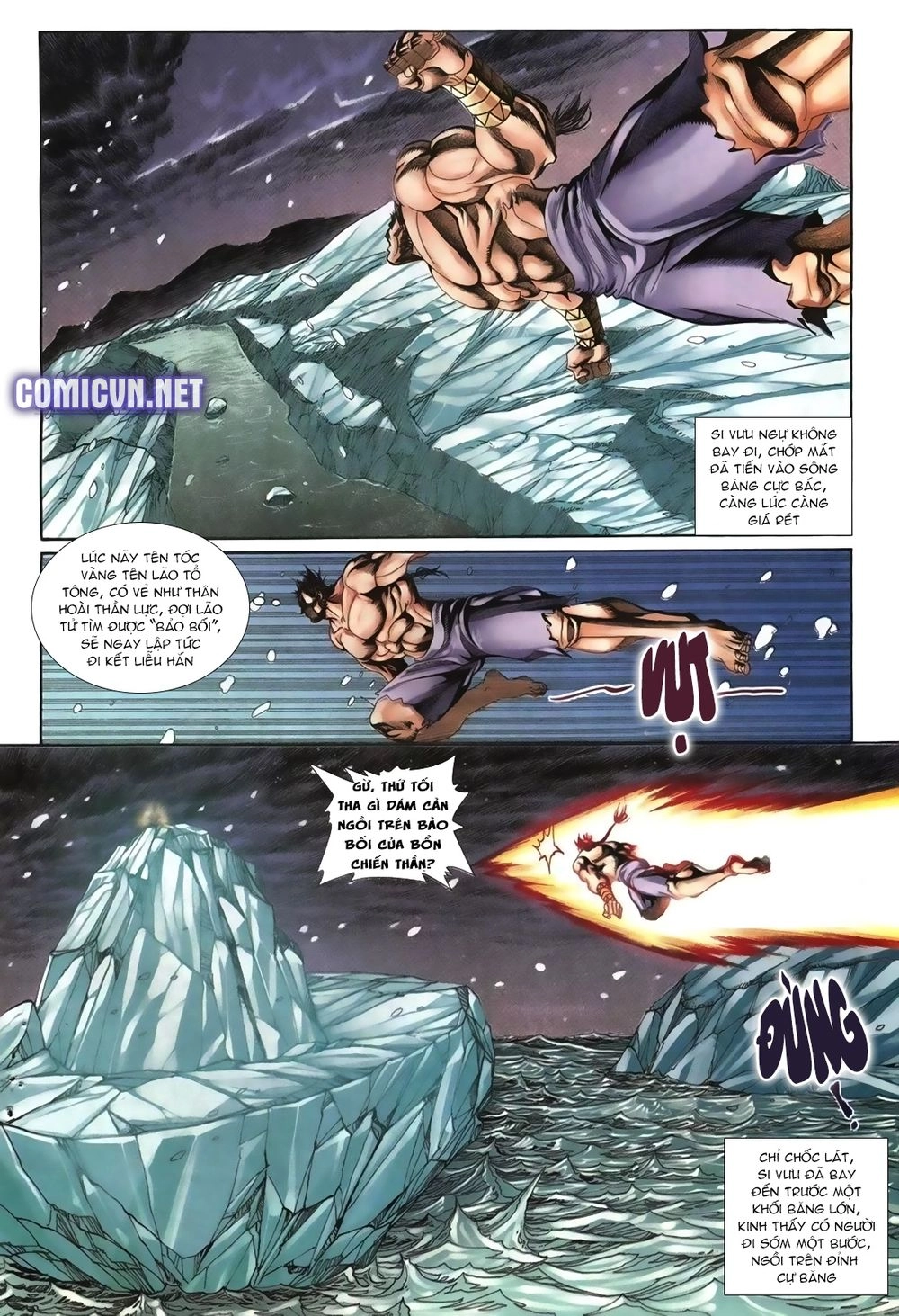 Thiên Hạ Vô Địch Lão Tổ Tông Chapter 51 - 13