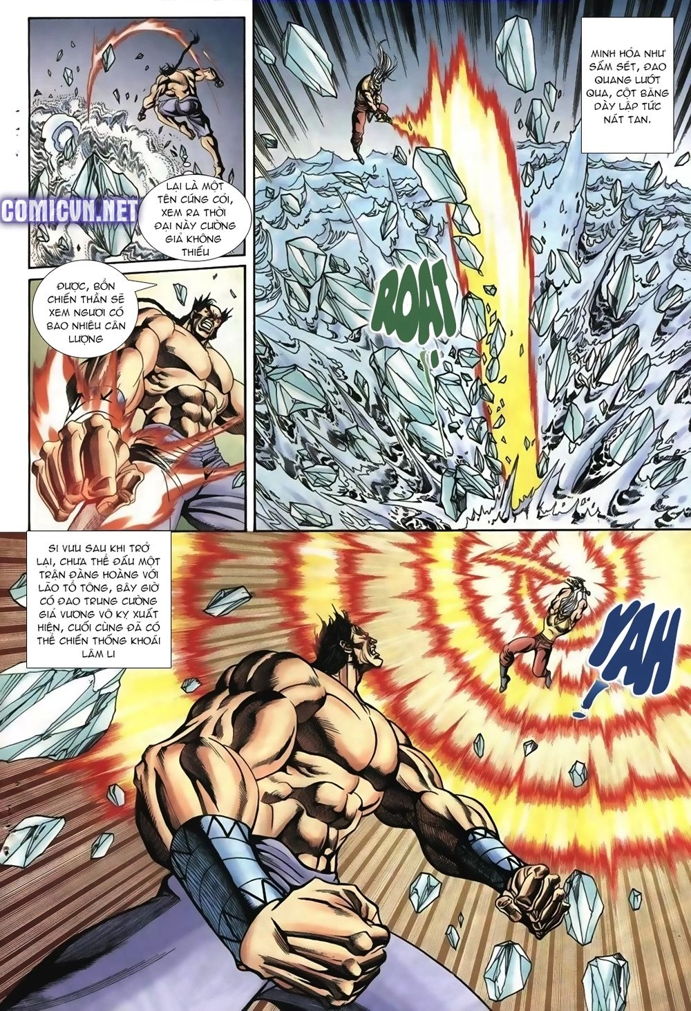 Thiên Hạ Vô Địch Lão Tổ Tông Chapter 51 - 17