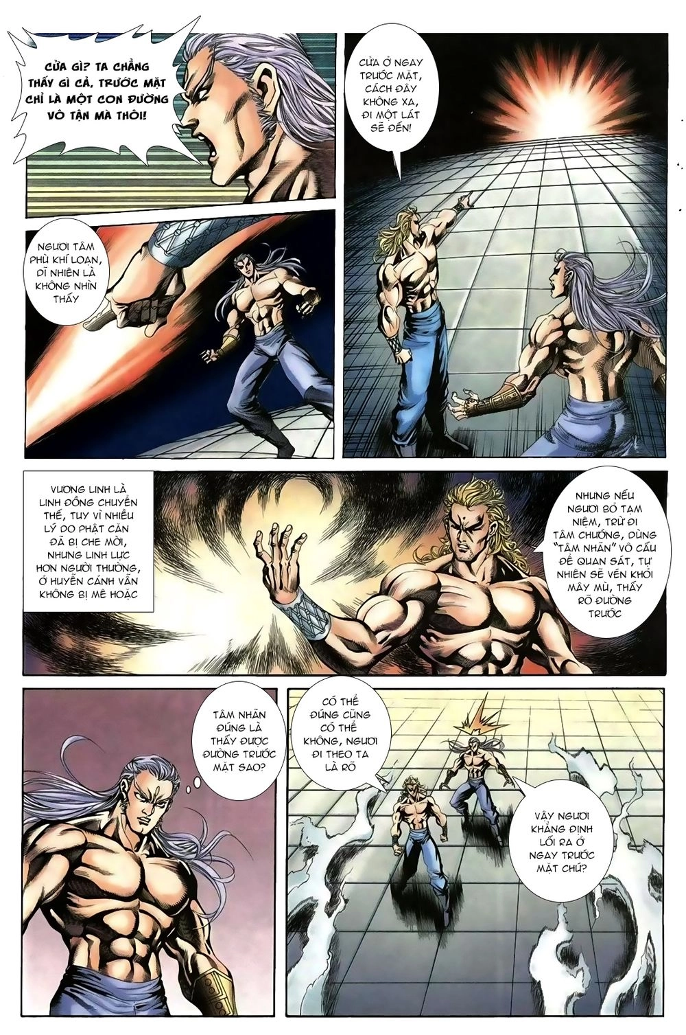 Thiên Hạ Vô Địch Lão Tổ Tông Chapter 52 - 3