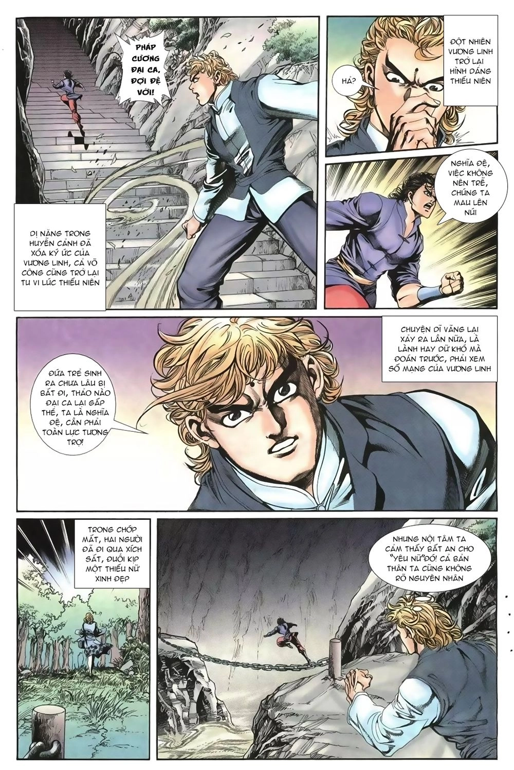 Thiên Hạ Vô Địch Lão Tổ Tông Chapter 52 - 11