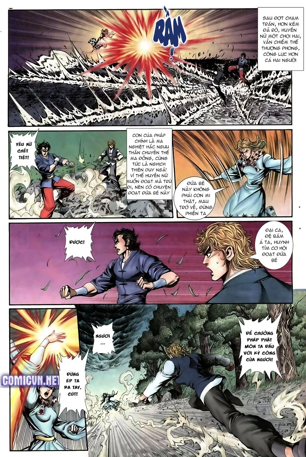 Thiên Hạ Vô Địch Lão Tổ Tông Chapter 53 - 3