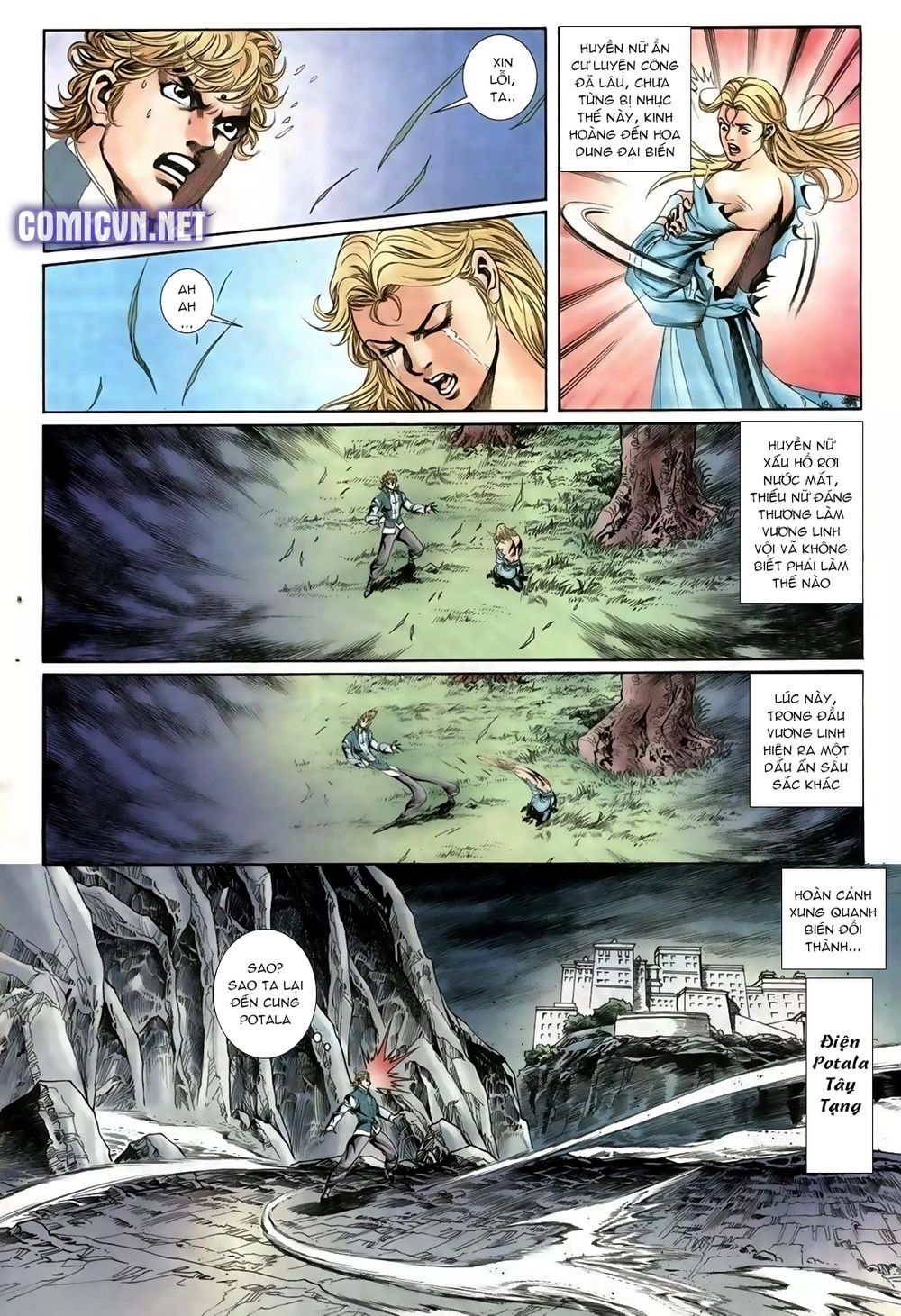 Thiên Hạ Vô Địch Lão Tổ Tông Chapter 53 - 10