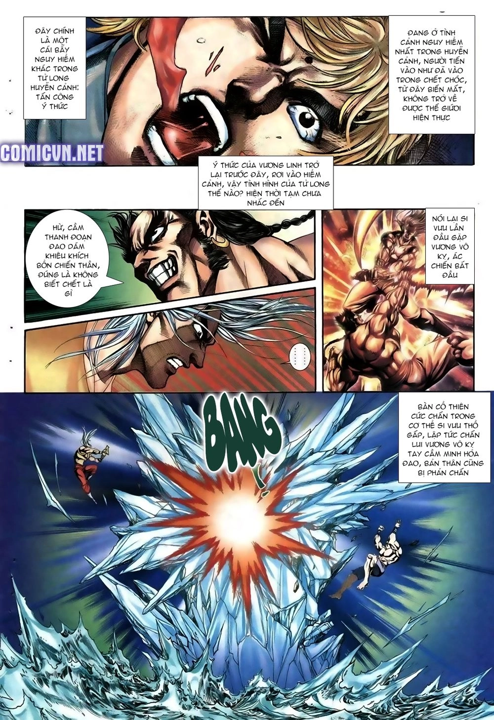 Thiên Hạ Vô Địch Lão Tổ Tông Chapter 53 - 12