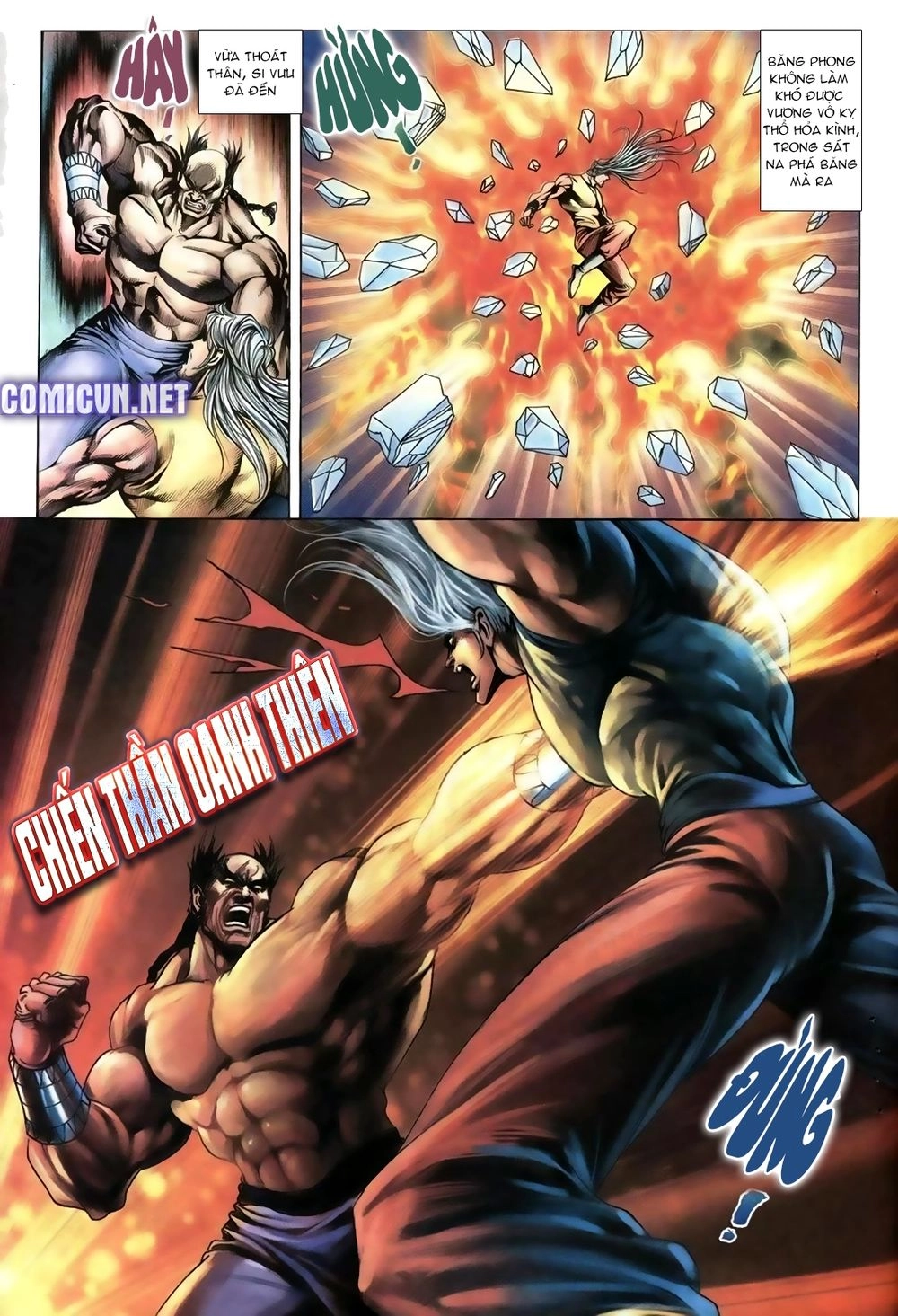 Thiên Hạ Vô Địch Lão Tổ Tông Chapter 53 - 15