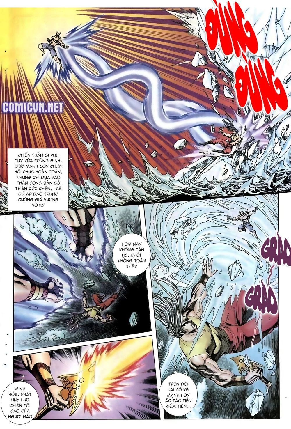 Thiên Hạ Vô Địch Lão Tổ Tông Chapter 53 - 16