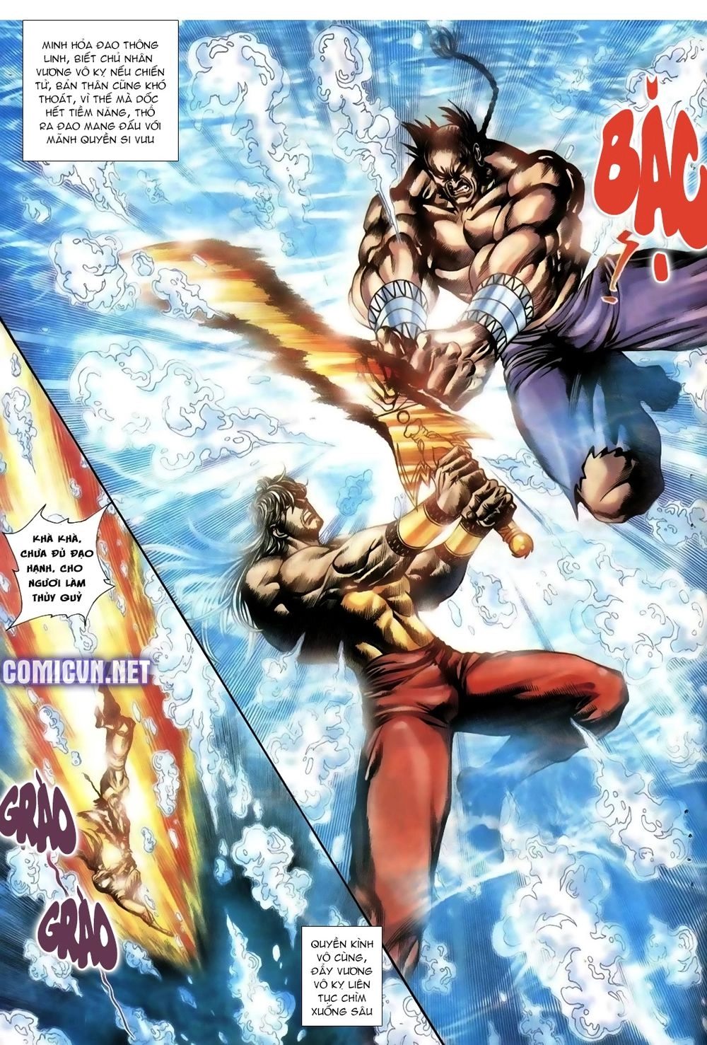 Thiên Hạ Vô Địch Lão Tổ Tông Chapter 53 - 17