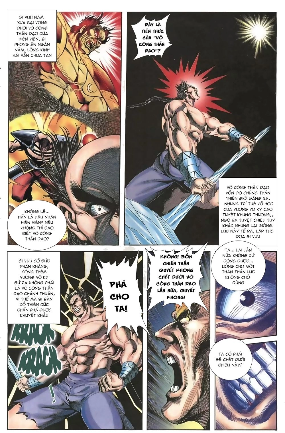 Thiên Hạ Vô Địch Lão Tổ Tông Chapter 54 - 12