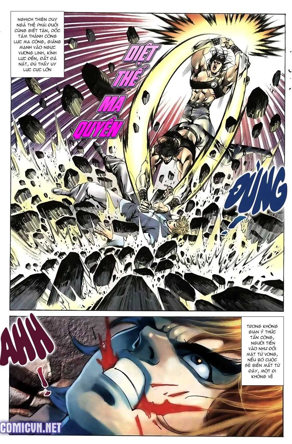 Thiên Hạ Vô Địch Lão Tổ Tông Chapter 55 - 16