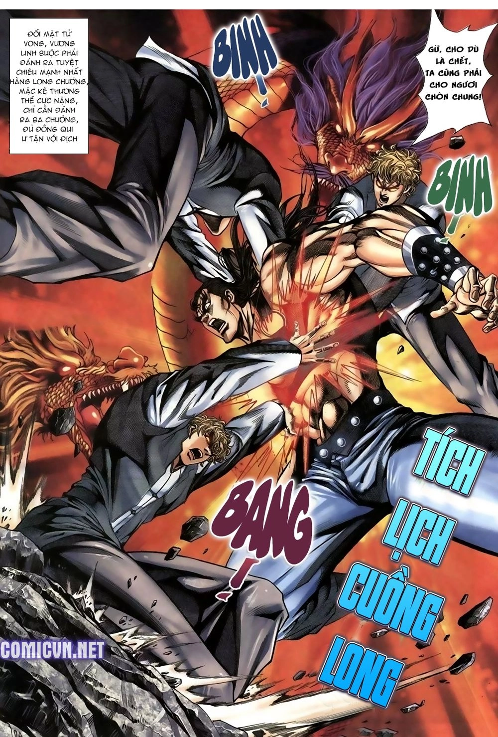 Thiên Hạ Vô Địch Lão Tổ Tông Chapter 55 - 17