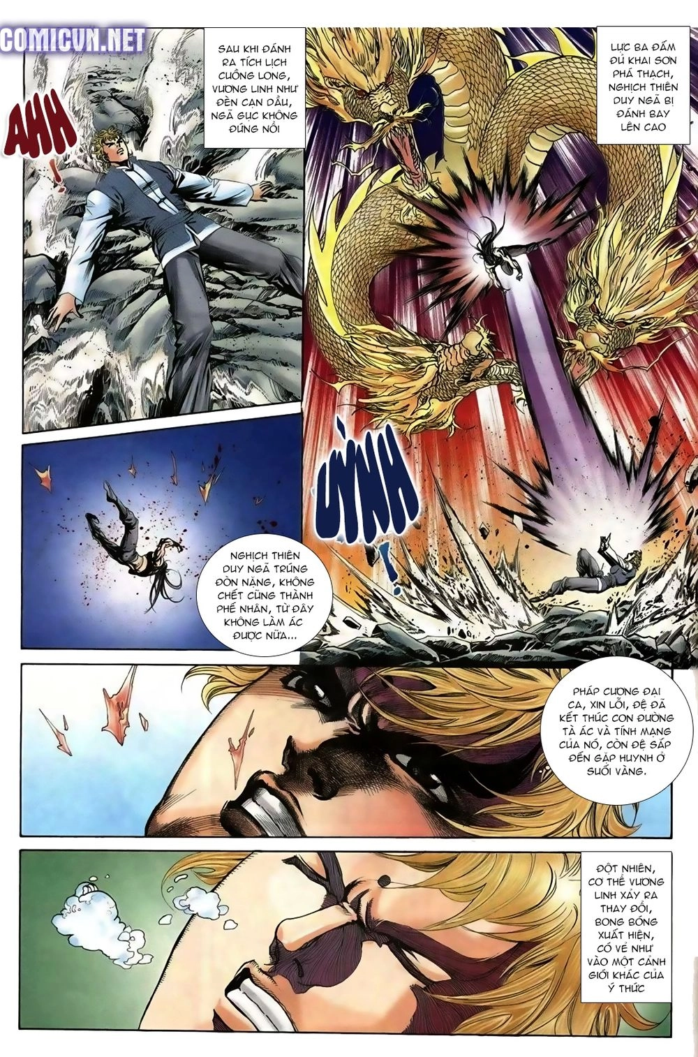 Thiên Hạ Vô Địch Lão Tổ Tông Chapter 55 - 18