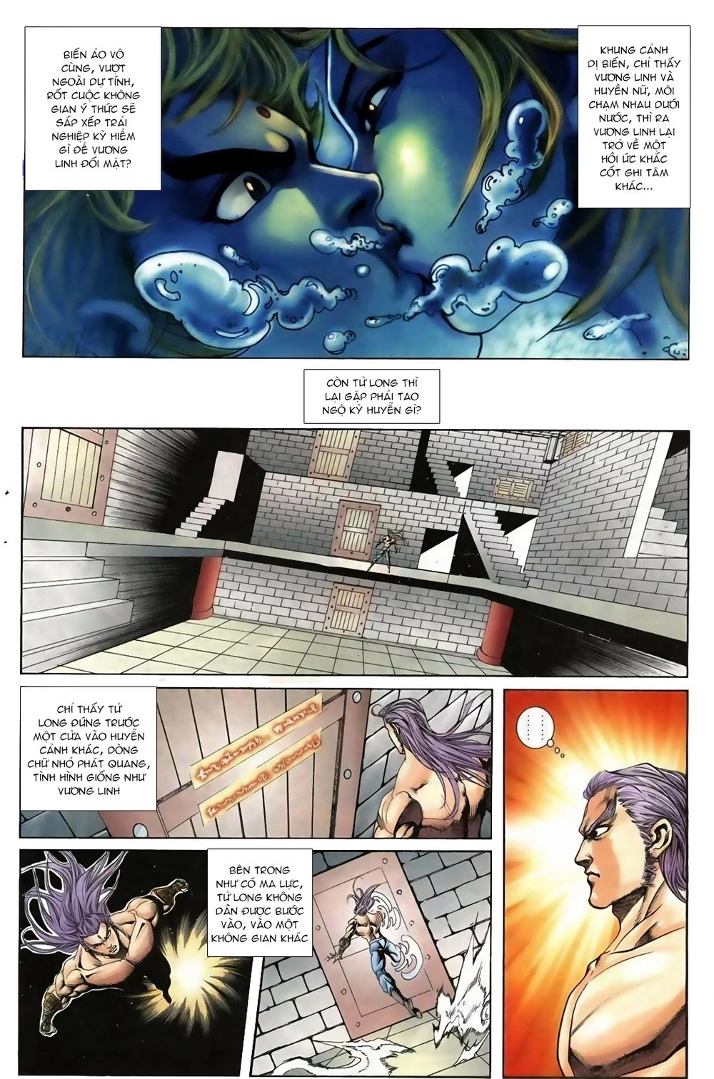 Thiên Hạ Vô Địch Lão Tổ Tông Chapter 55 - 19