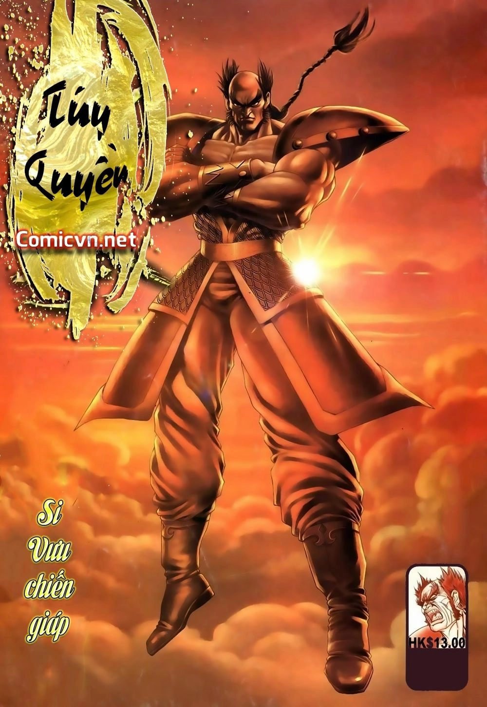 Thiên Hạ Vô Địch Lão Tổ Tông Chapter 56 - 1