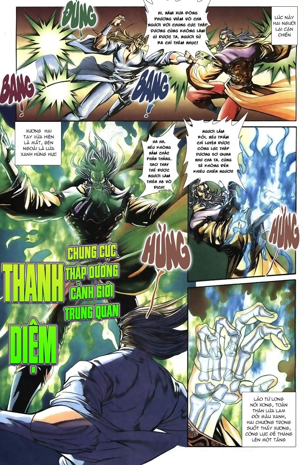 Thiên Hạ Vô Địch Lão Tổ Tông Chapter 56 - 5