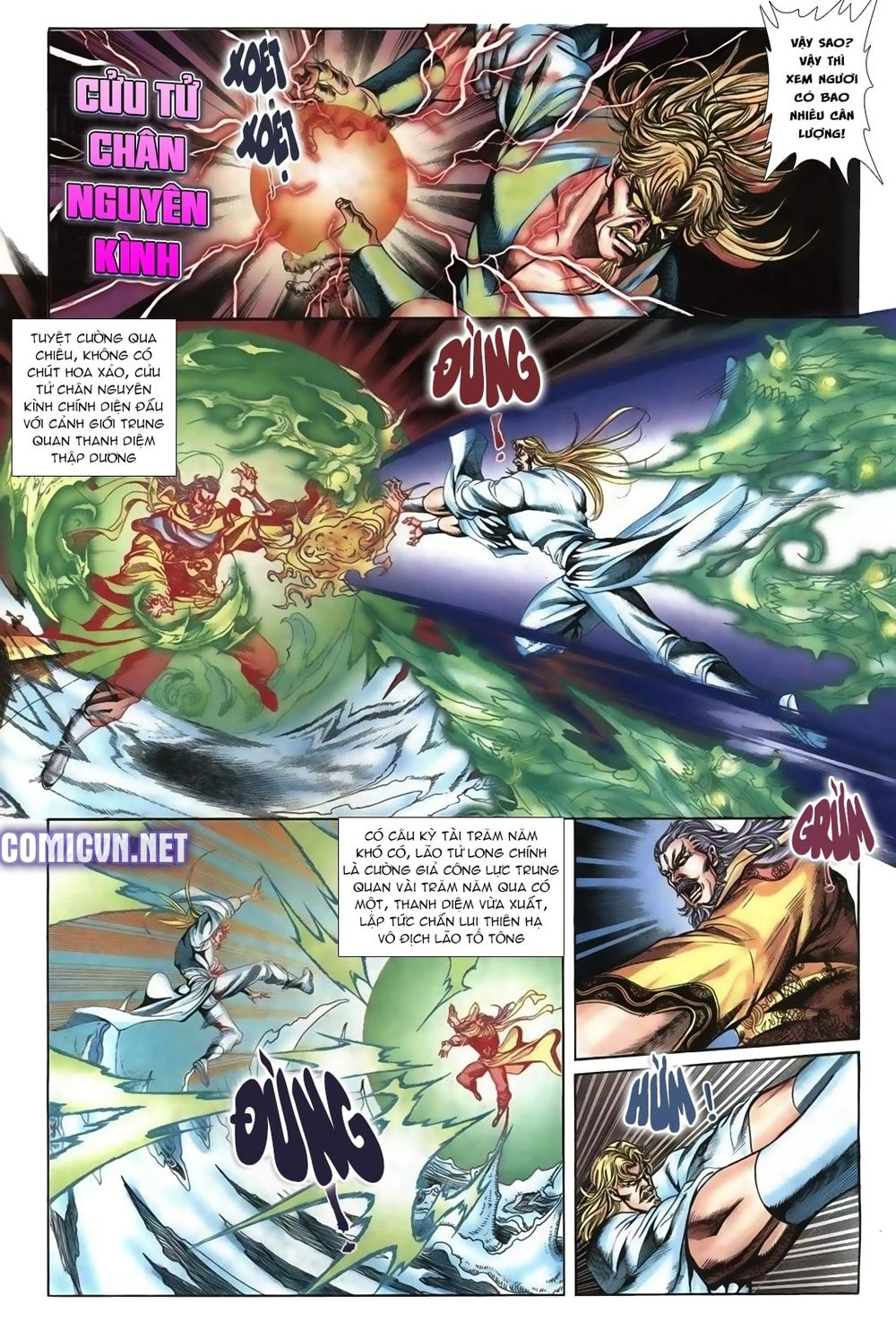 Thiên Hạ Vô Địch Lão Tổ Tông Chapter 56 - 6