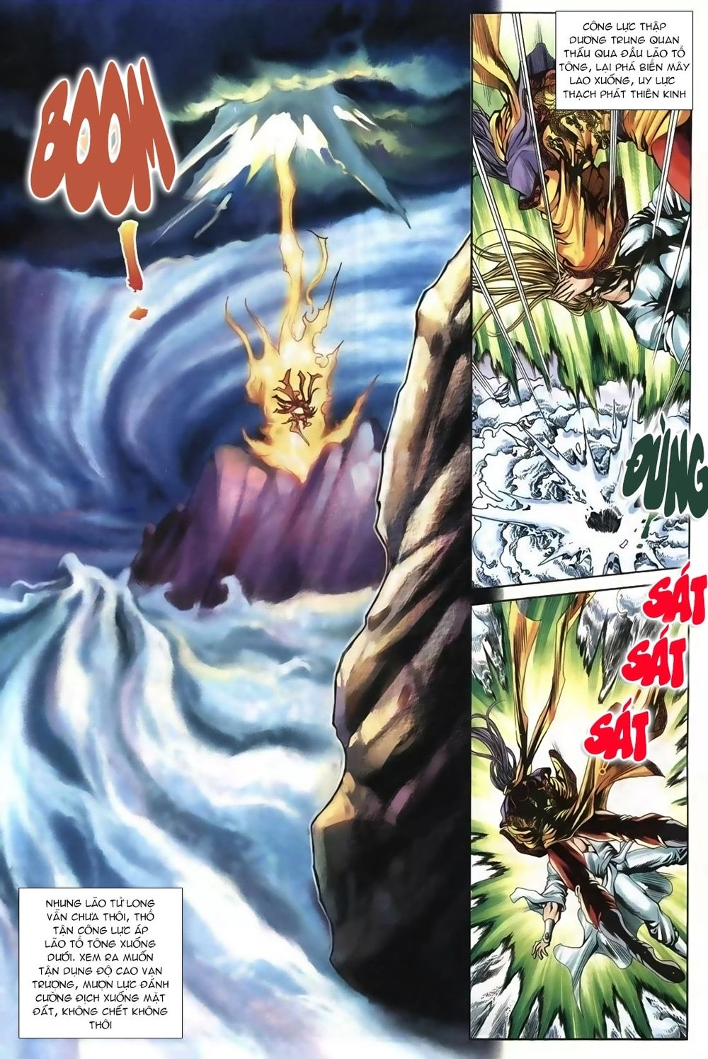 Thiên Hạ Vô Địch Lão Tổ Tông Chapter 57 - 2