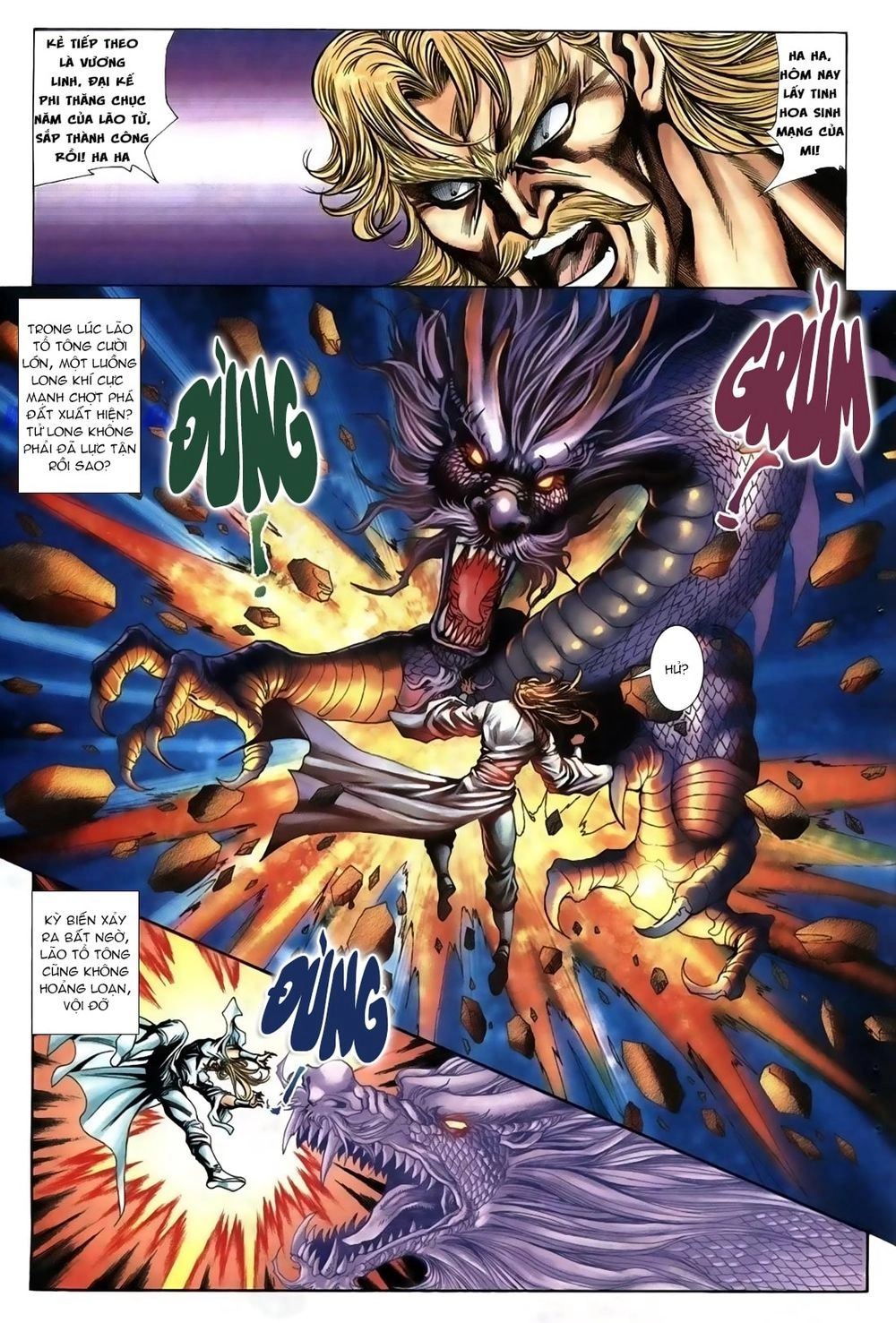 Thiên Hạ Vô Địch Lão Tổ Tông Chapter 57 - 8