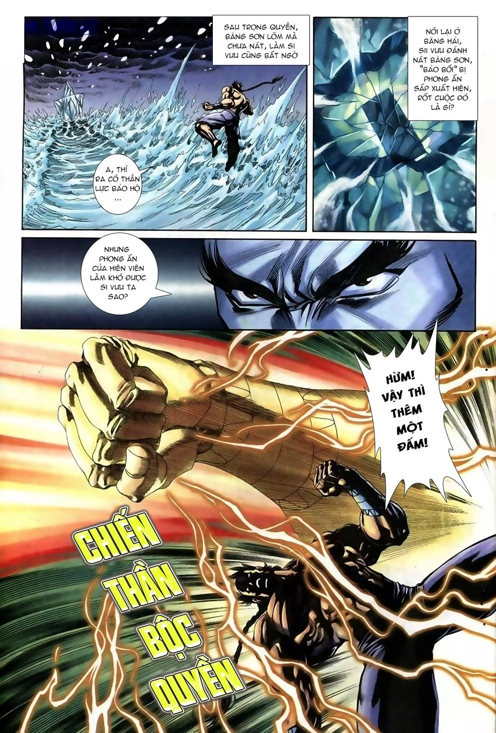 Thiên Hạ Vô Địch Lão Tổ Tông Chapter 57 - 15