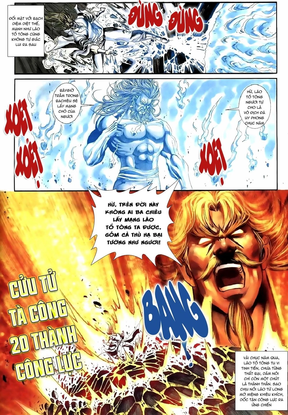 Thiên Hạ Vô Địch Lão Tổ Tông Chapter 58 - 4