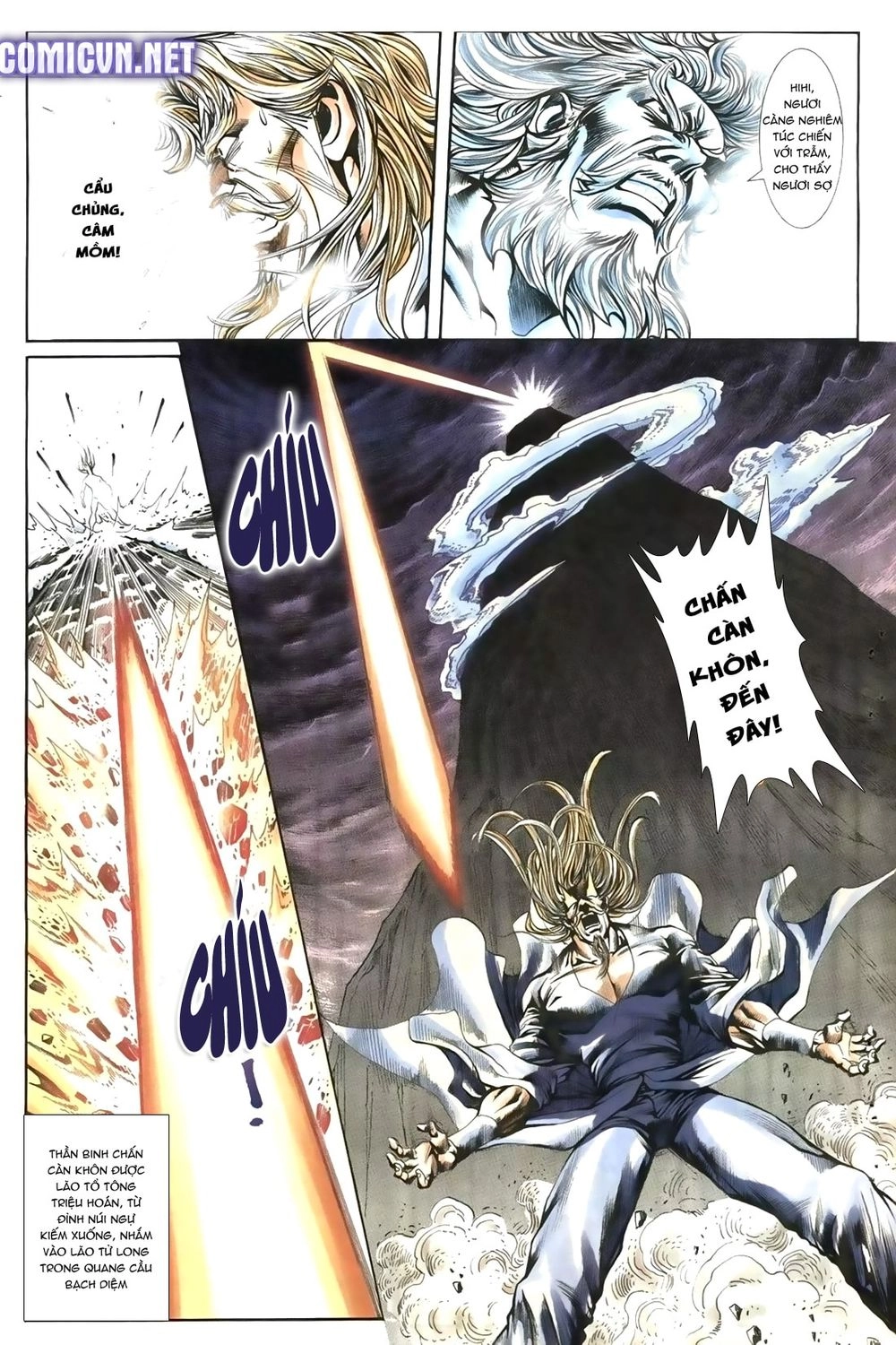 Thiên Hạ Vô Địch Lão Tổ Tông Chapter 58 - 5