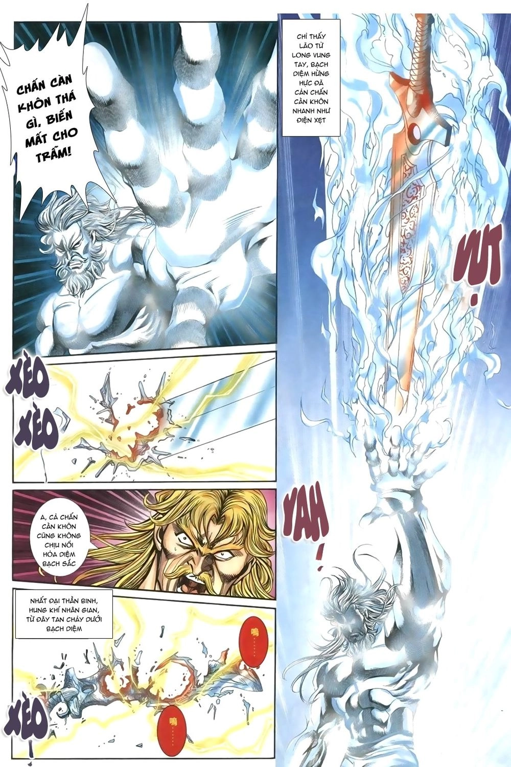 Thiên Hạ Vô Địch Lão Tổ Tông Chapter 58 - 6