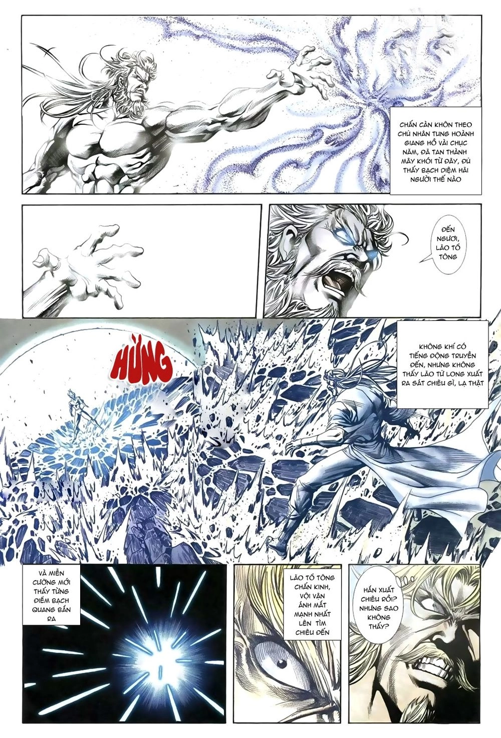 Thiên Hạ Vô Địch Lão Tổ Tông Chapter 58 - 7