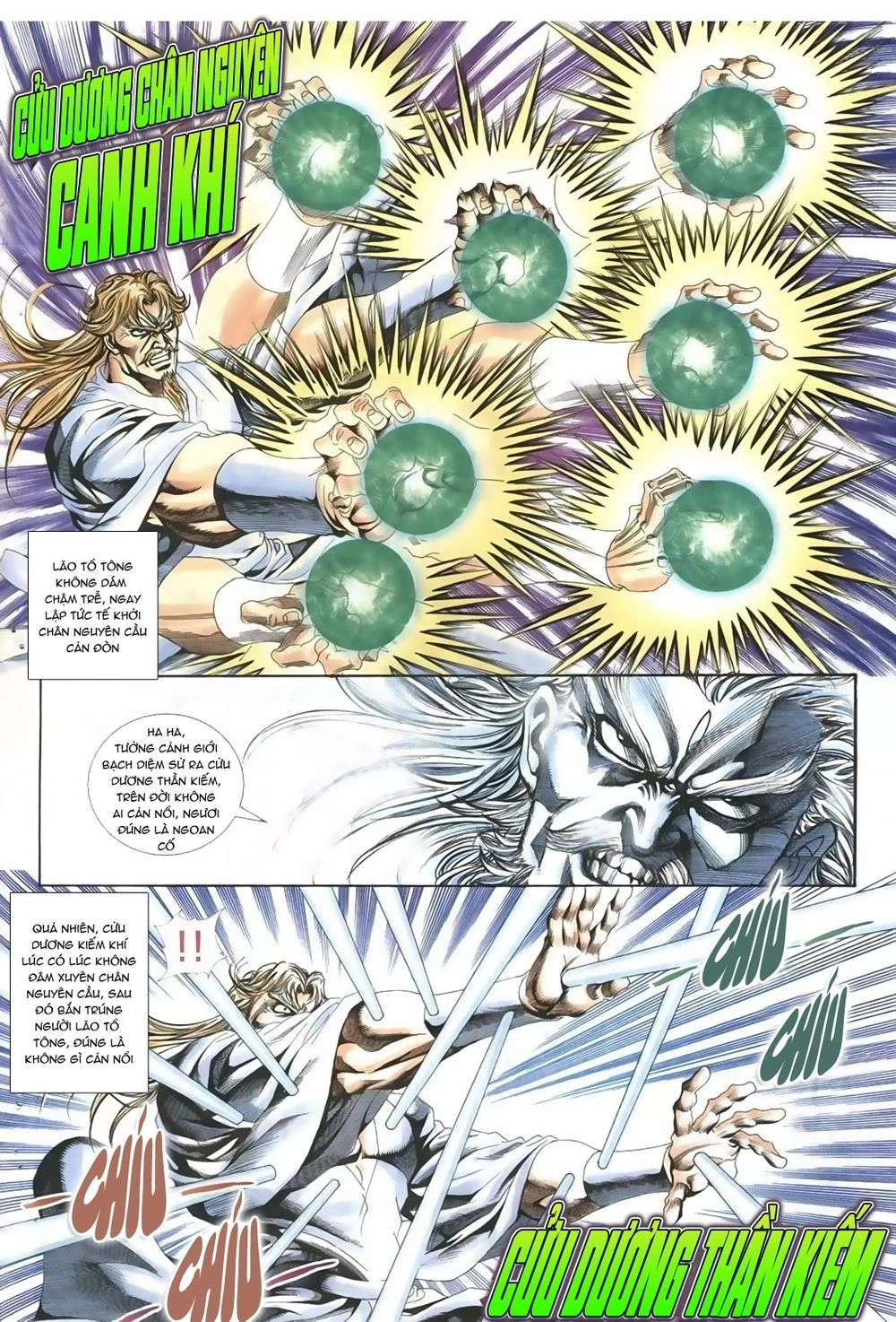 Thiên Hạ Vô Địch Lão Tổ Tông Chapter 58 - 8