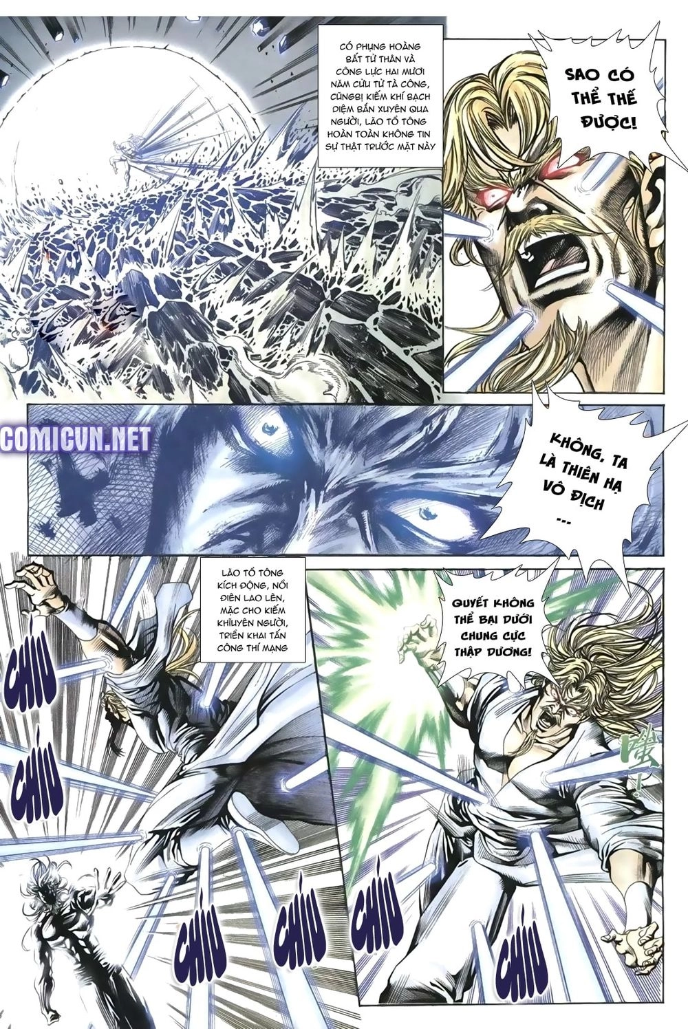 Thiên Hạ Vô Địch Lão Tổ Tông Chapter 58 - 9