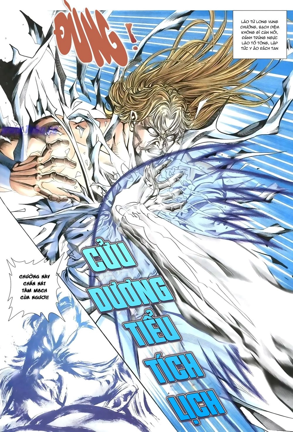 Thiên Hạ Vô Địch Lão Tổ Tông Chapter 58 - 12