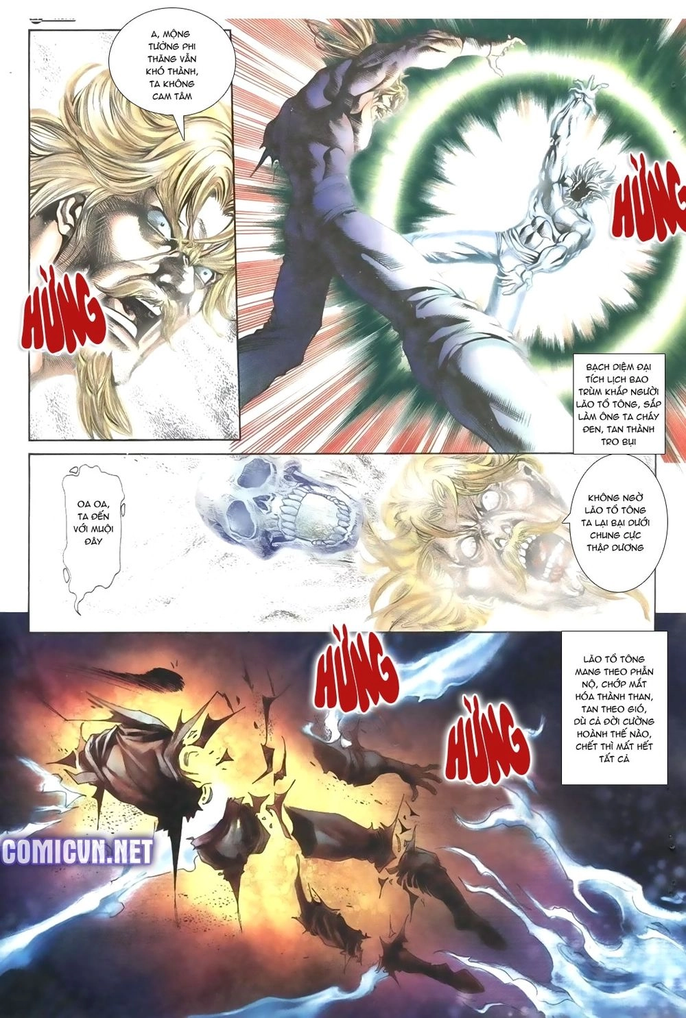 Thiên Hạ Vô Địch Lão Tổ Tông Chapter 58 - 15