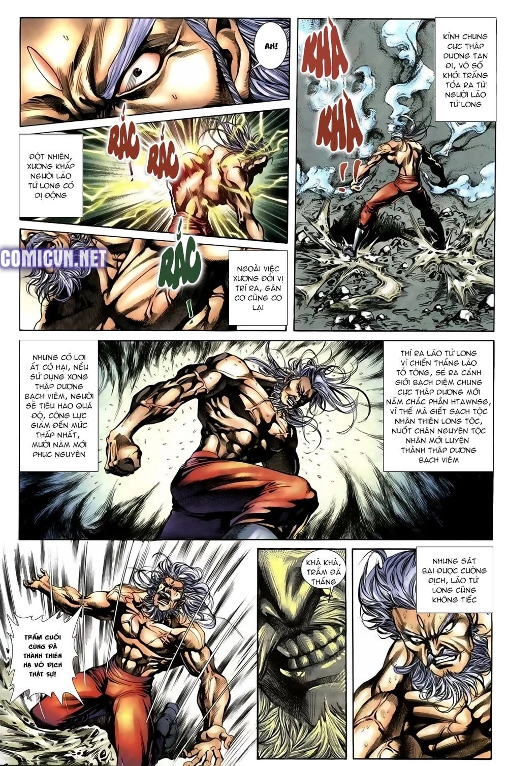 Thiên Hạ Vô Địch Lão Tổ Tông Chapter 59 - 1