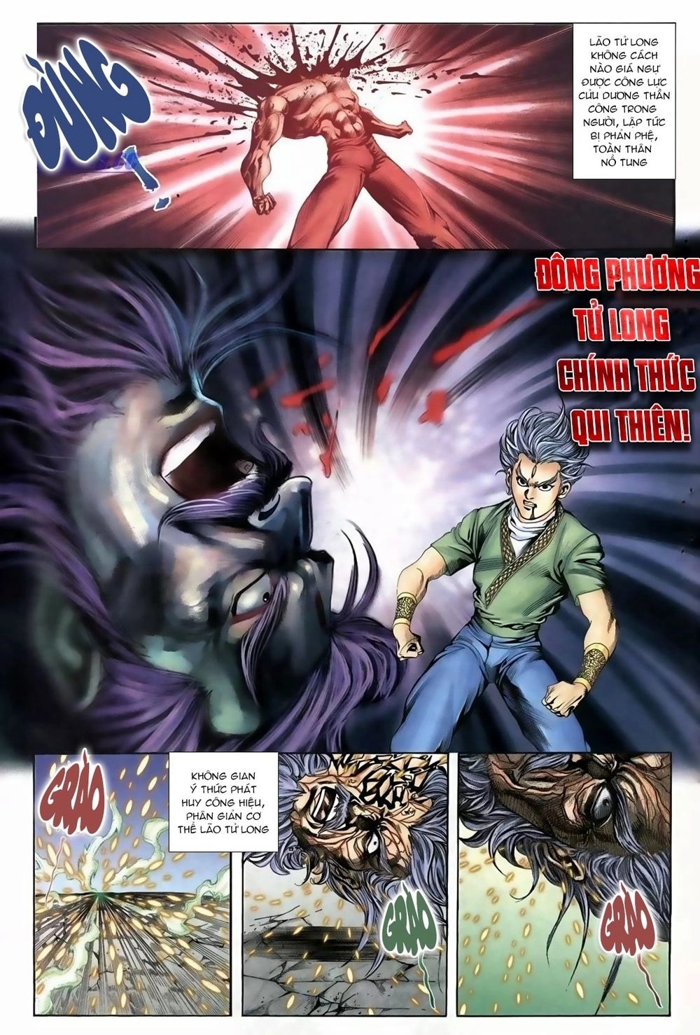 Thiên Hạ Vô Địch Lão Tổ Tông Chapter 59 - 9