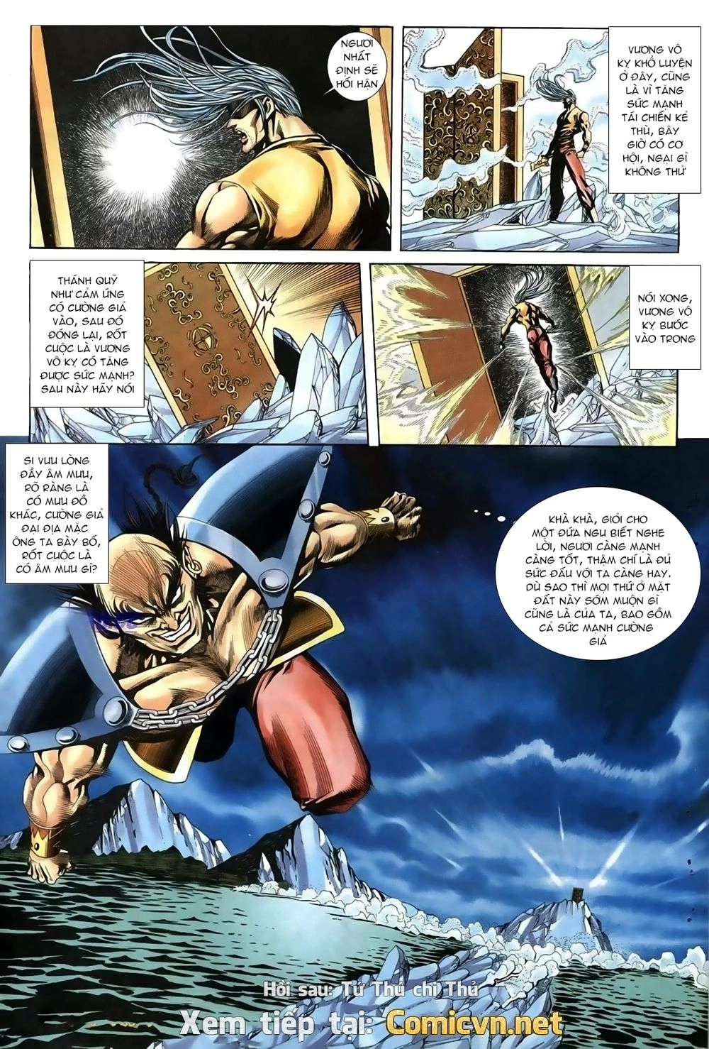 Thiên Hạ Vô Địch Lão Tổ Tông Chapter 59 - 15