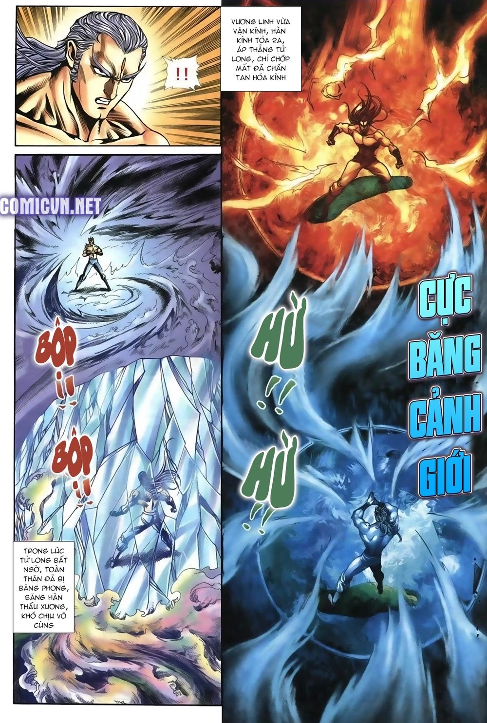 Thiên Hạ Vô Địch Lão Tổ Tông Chapter 61 - 12