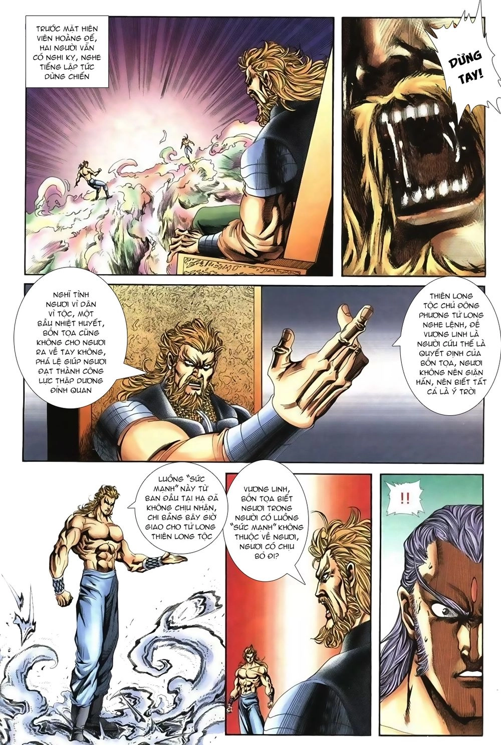 Thiên Hạ Vô Địch Lão Tổ Tông Chapter 61 - 17