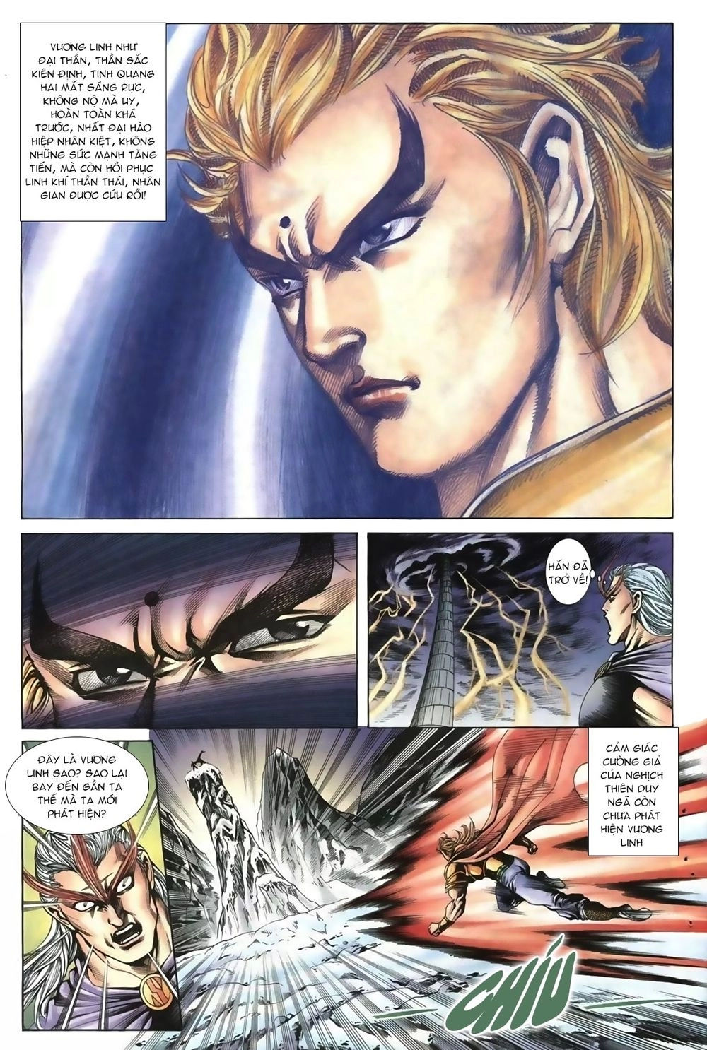 Thiên Hạ Vô Địch Lão Tổ Tông Chapter 62 - 7
