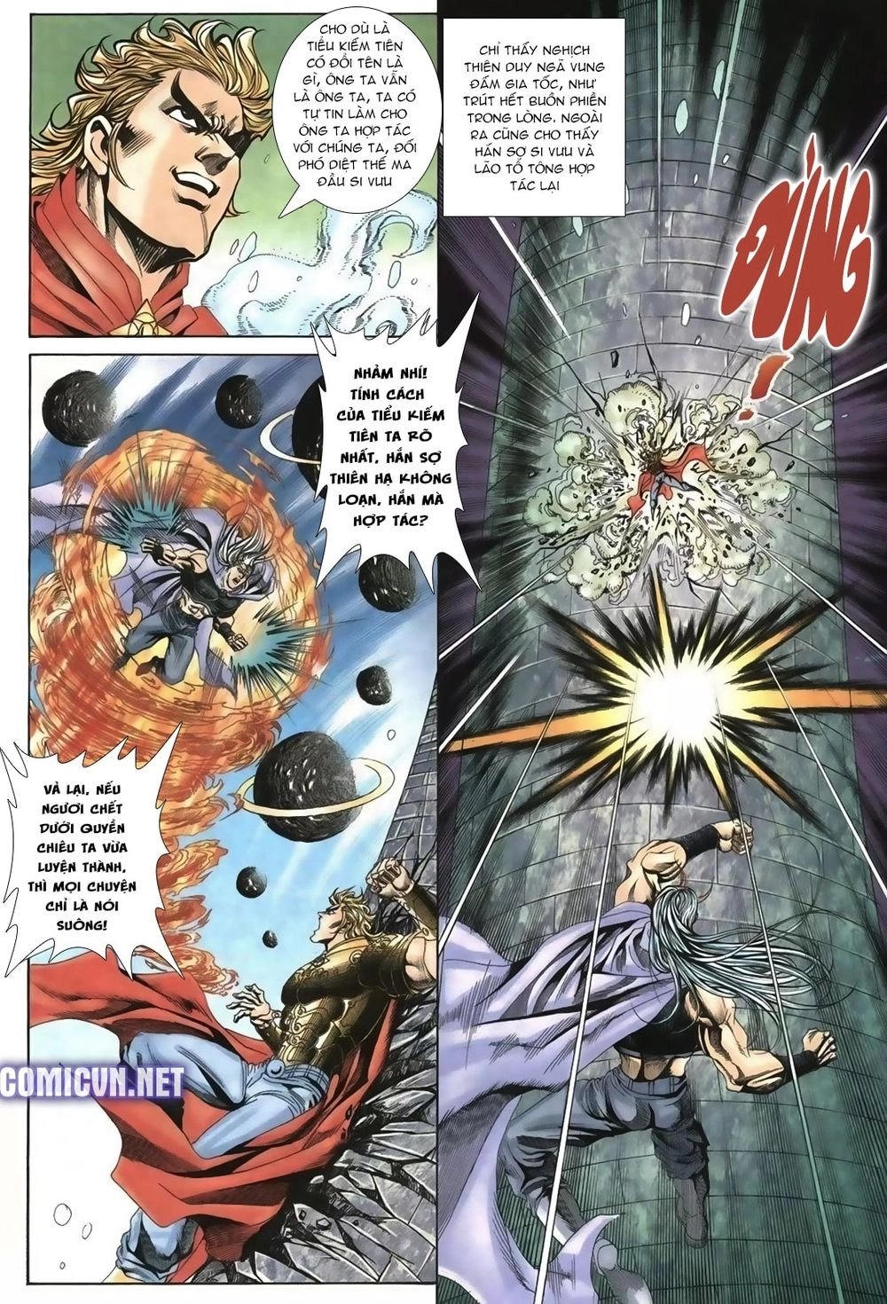 Thiên Hạ Vô Địch Lão Tổ Tông Chapter 62 - 14