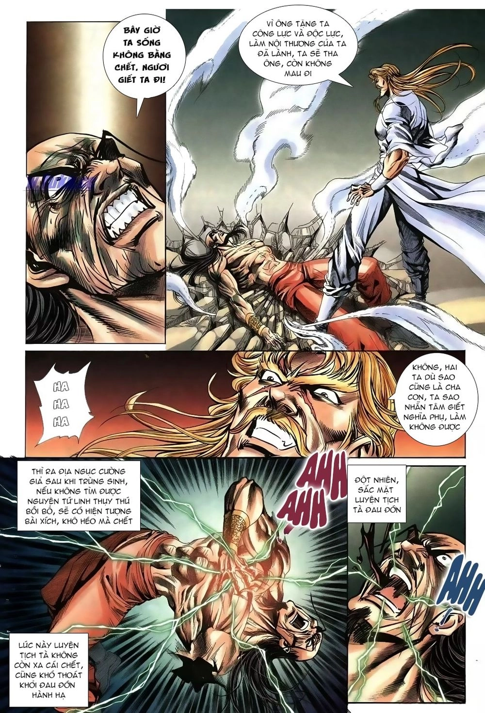 Thiên Hạ Vô Địch Lão Tổ Tông Chapter 65 - 2