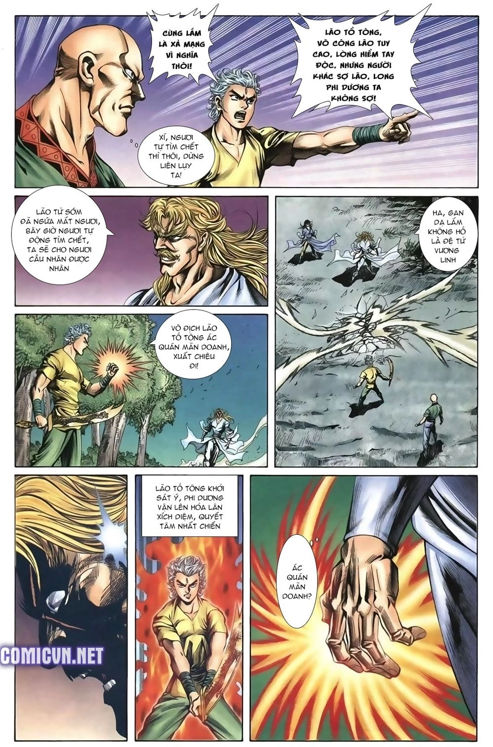 Thiên Hạ Vô Địch Lão Tổ Tông Chapter 65 - 7