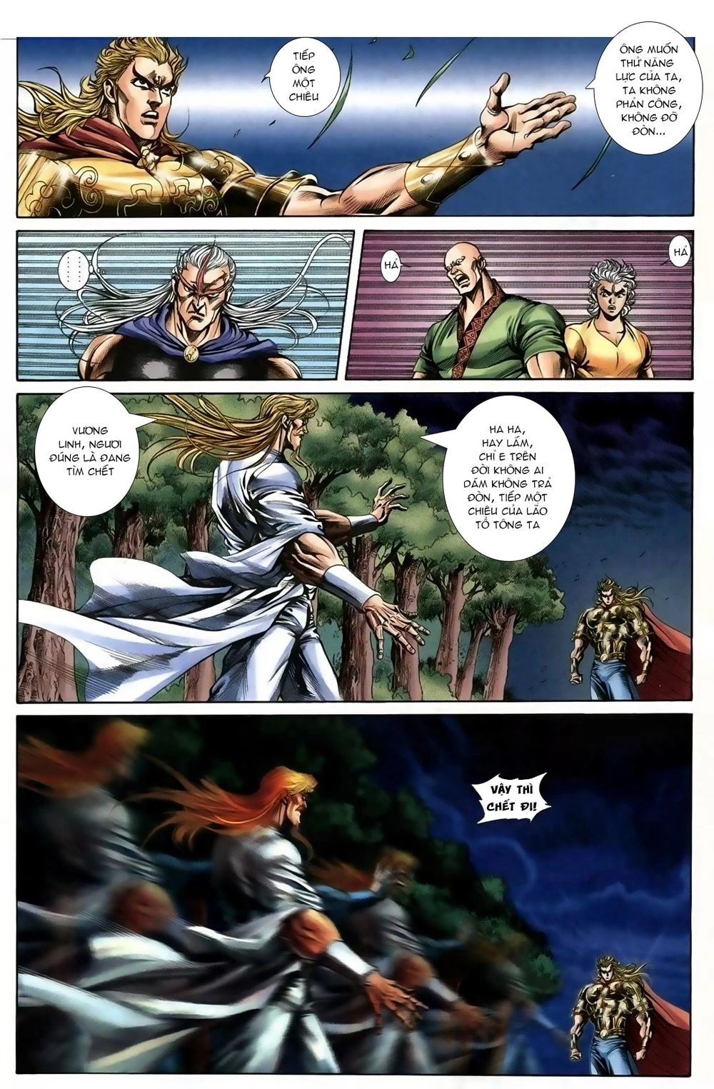 Thiên Hạ Vô Địch Lão Tổ Tông Chapter 65 - 11