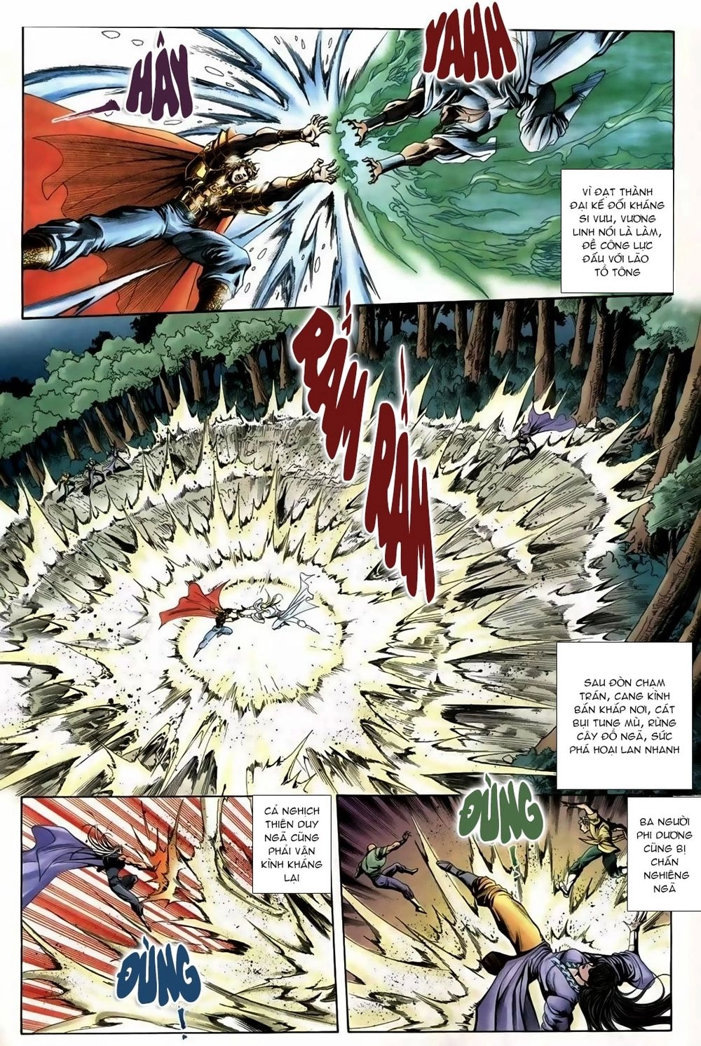 Thiên Hạ Vô Địch Lão Tổ Tông Chapter 65 - 15