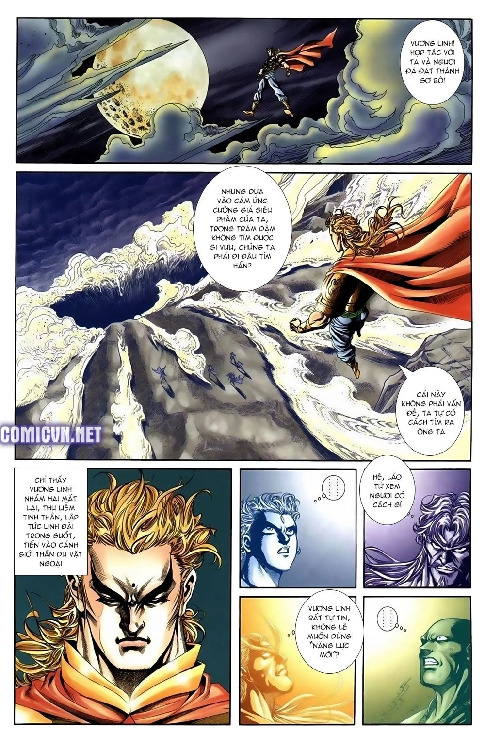 Thiên Hạ Vô Địch Lão Tổ Tông Chapter 66 - 2
