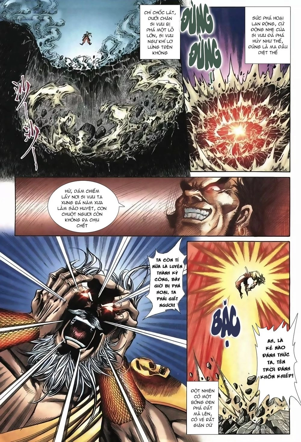 Thiên Hạ Vô Địch Lão Tổ Tông Chapter 66 - 7