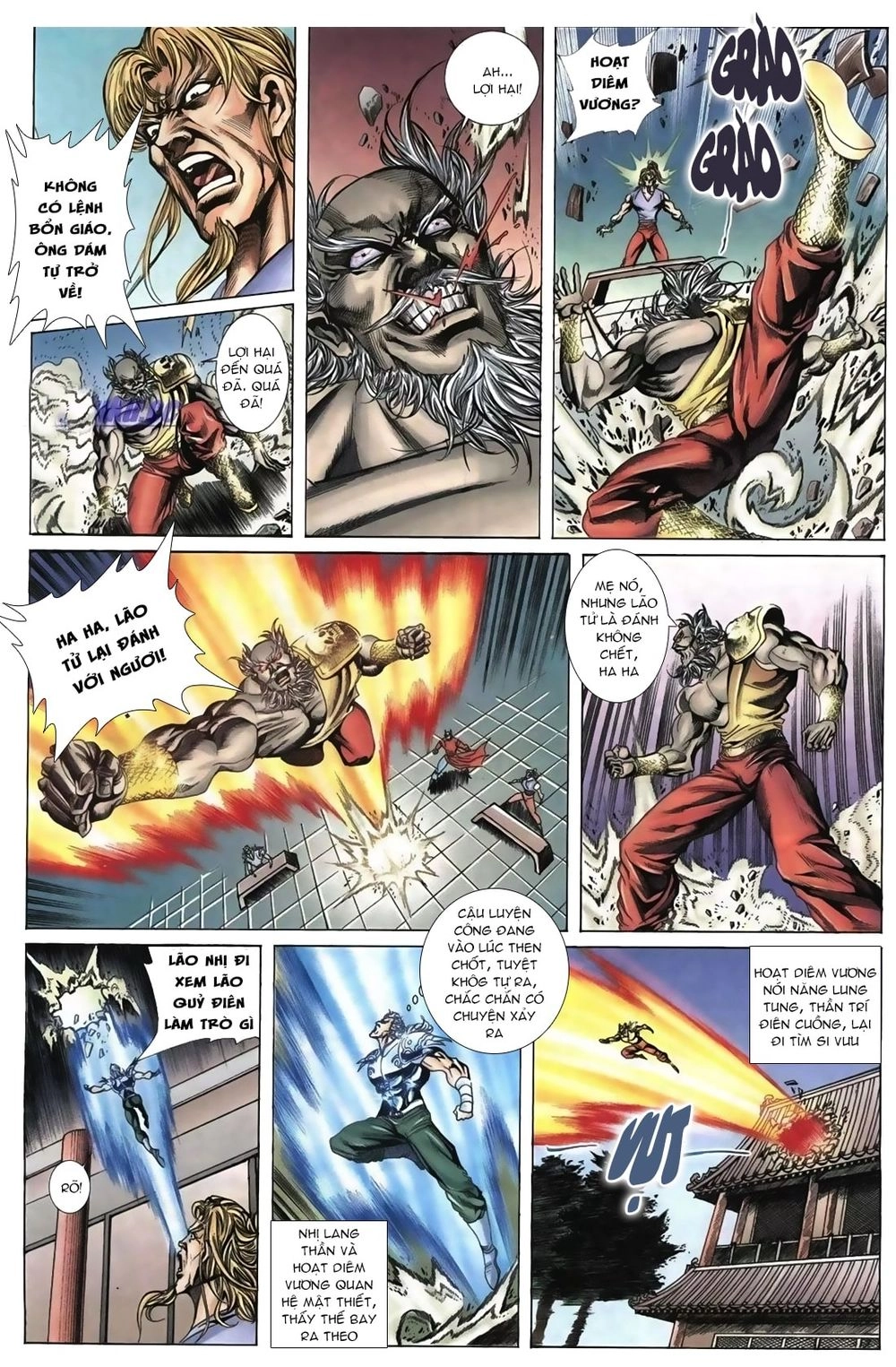 Thiên Hạ Vô Địch Lão Tổ Tông Chapter 66 - 14