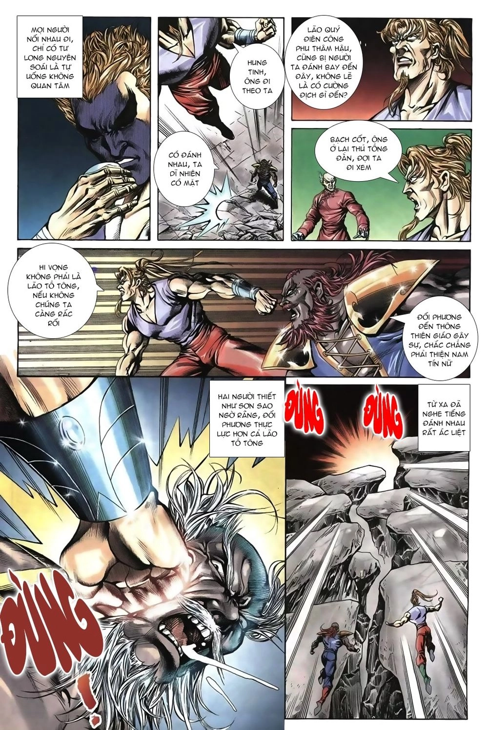 Thiên Hạ Vô Địch Lão Tổ Tông Chapter 67 - 4