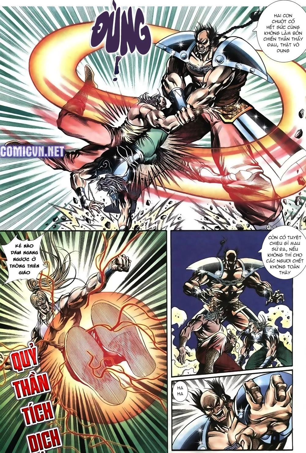 Thiên Hạ Vô Địch Lão Tổ Tông Chapter 67 - 8