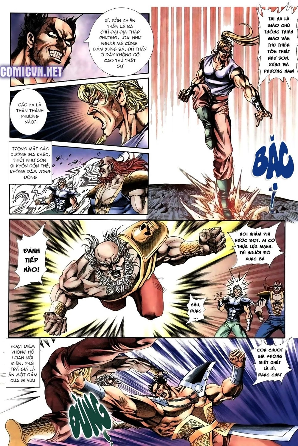 Thiên Hạ Vô Địch Lão Tổ Tông Chapter 67 - 11