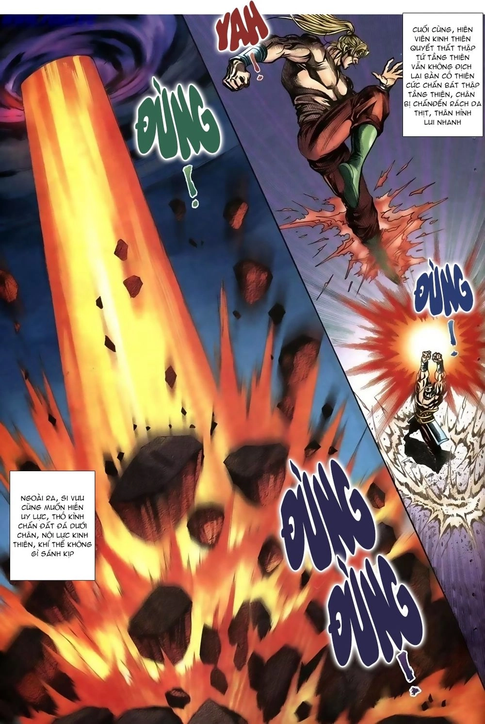 Thiên Hạ Vô Địch Lão Tổ Tông Chapter 67 - 18