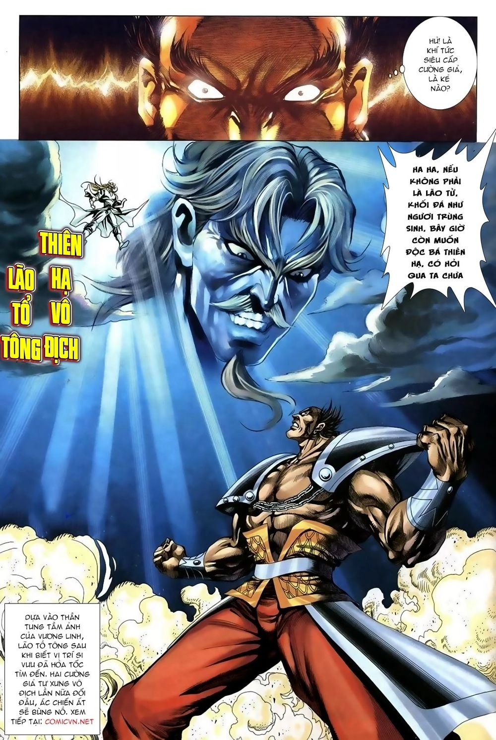 Thiên Hạ Vô Địch Lão Tổ Tông Chapter 67 - 20