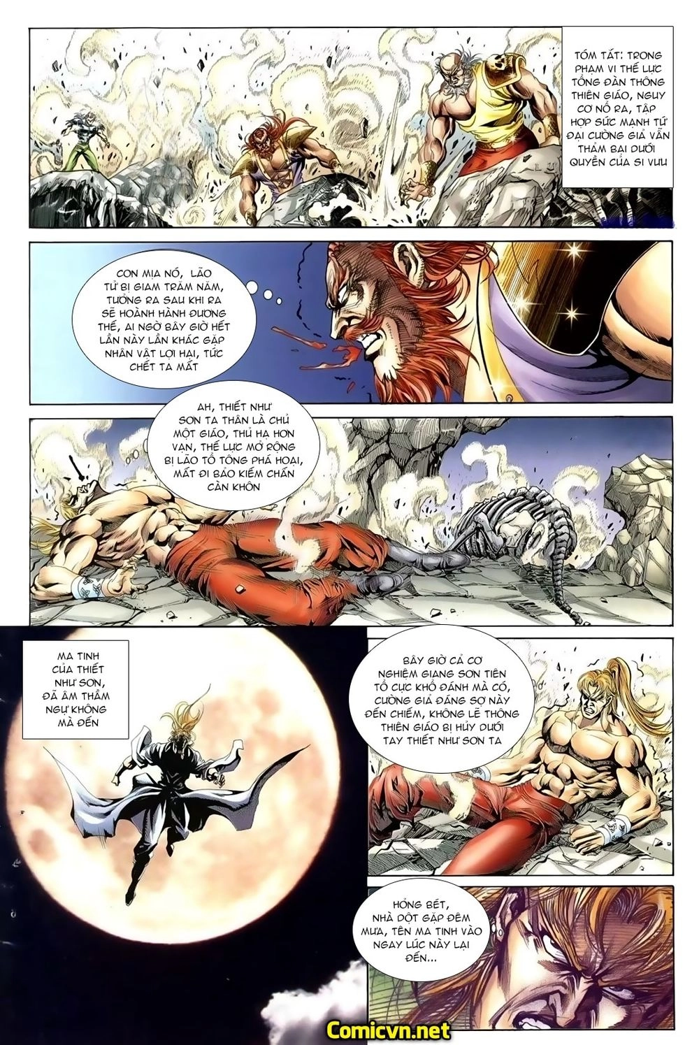 Thiên Hạ Vô Địch Lão Tổ Tông Chapter 68 - 2