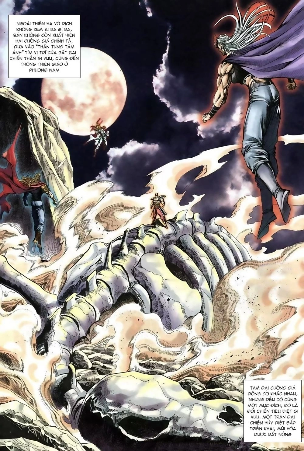 Thiên Hạ Vô Địch Lão Tổ Tông Chapter 68 - 3